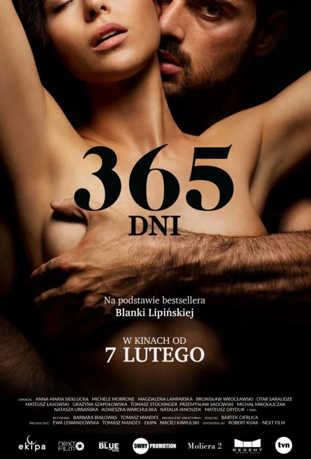 365 дней смотреть онлайн