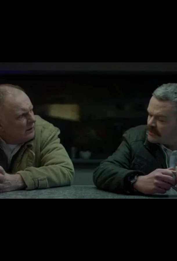 Ночной гость / Чёрное такси смотреть онлайн